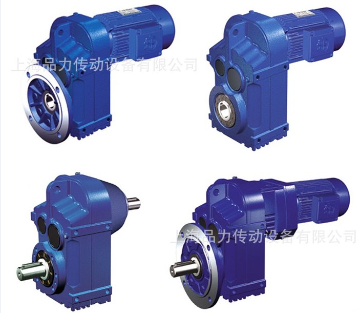 F係列減速機|減速機廠